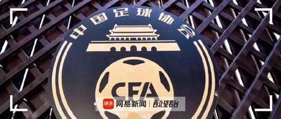 目前芝加哥火焰、洛杉矶FC、洛杉矶银河以及迈阿密国际都是能够签下莱万的。